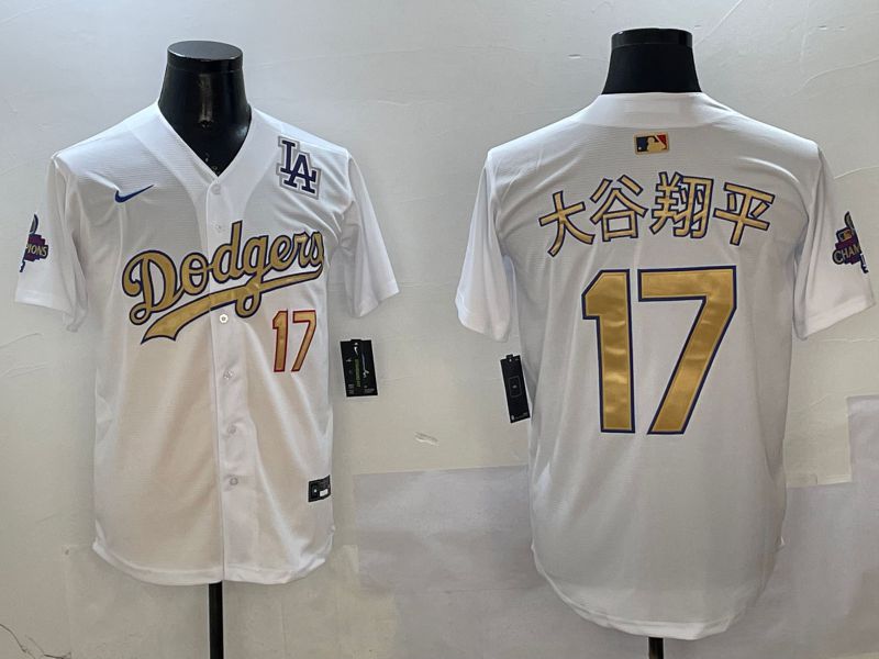Men Los Angeles Dodgers #17 Ohtani White Champion gold character 2025 Nike MLB Jersey style 10